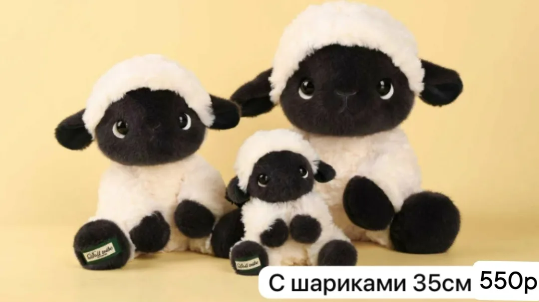 Плюшевые игрушки для детей и взрослых — фото 5