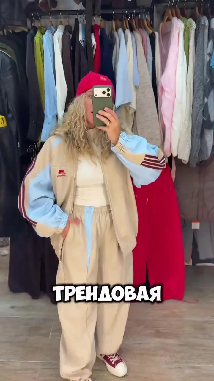 Костюм плащевка M SONPRINCE - не продуваемый, утепленный — видео