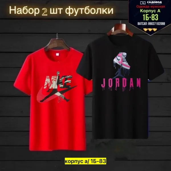 Мужская футболка из 100 хлопка — фото 5