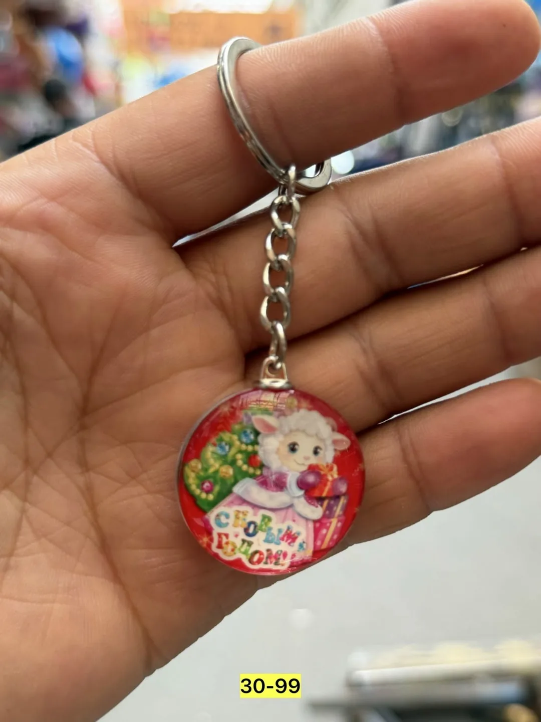 Игрушка, железо — фото 3
