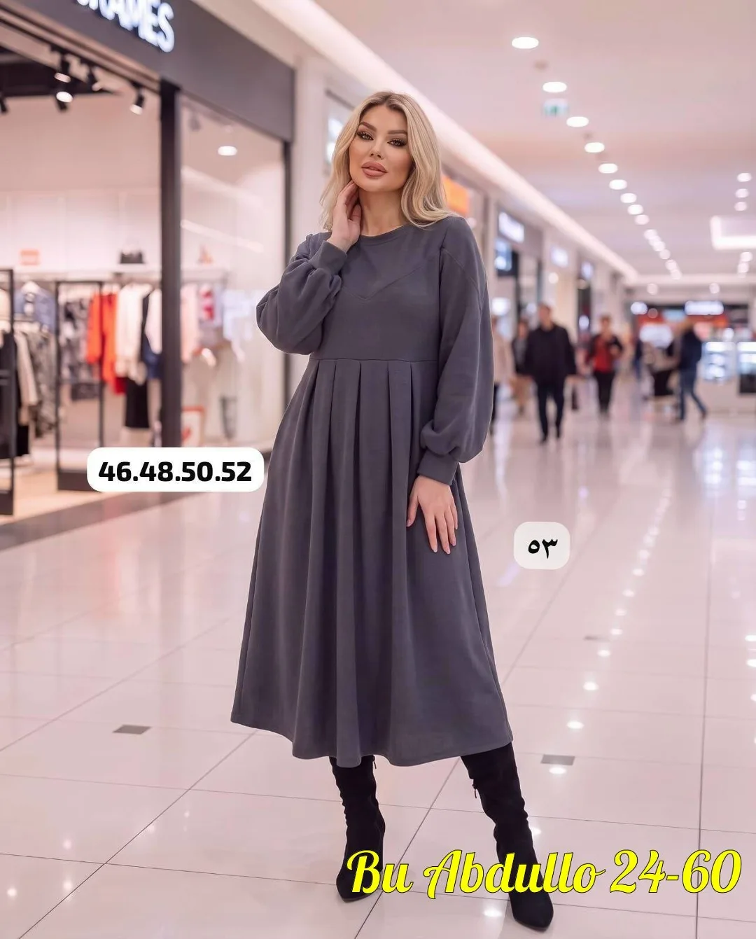Платье на флисе трёхнитка на флисе — фото 1