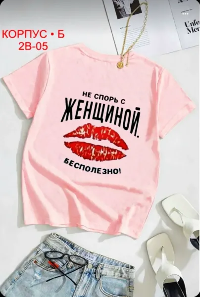 Футболка хлопок — фото 1