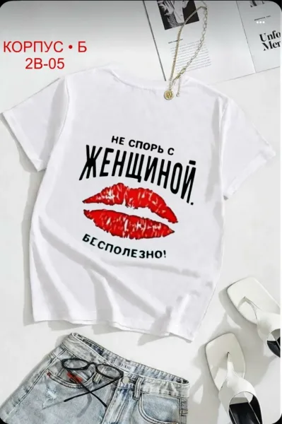 Футболка хлопок — фото 8