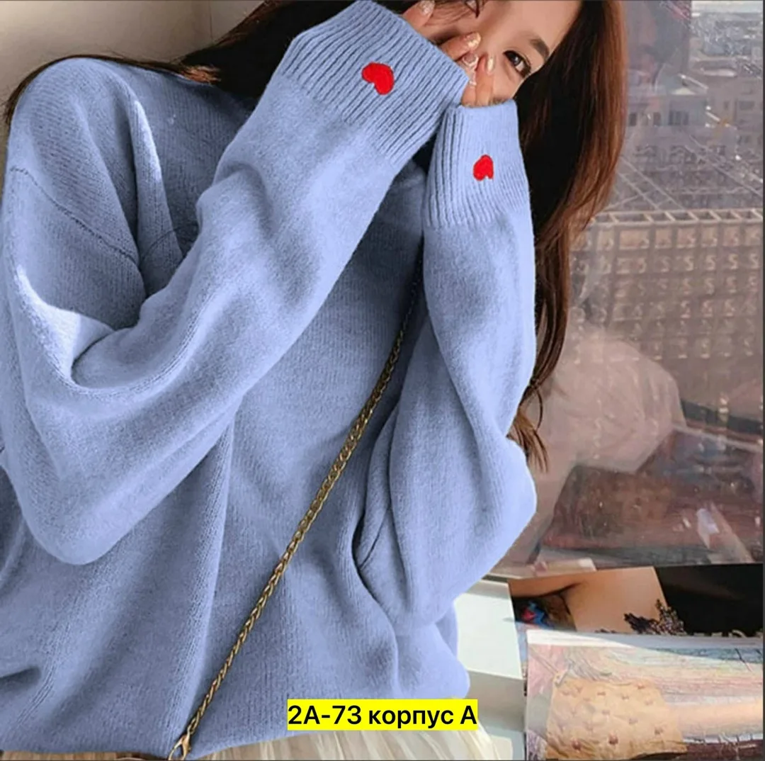 Кофта хлопок — фото 8