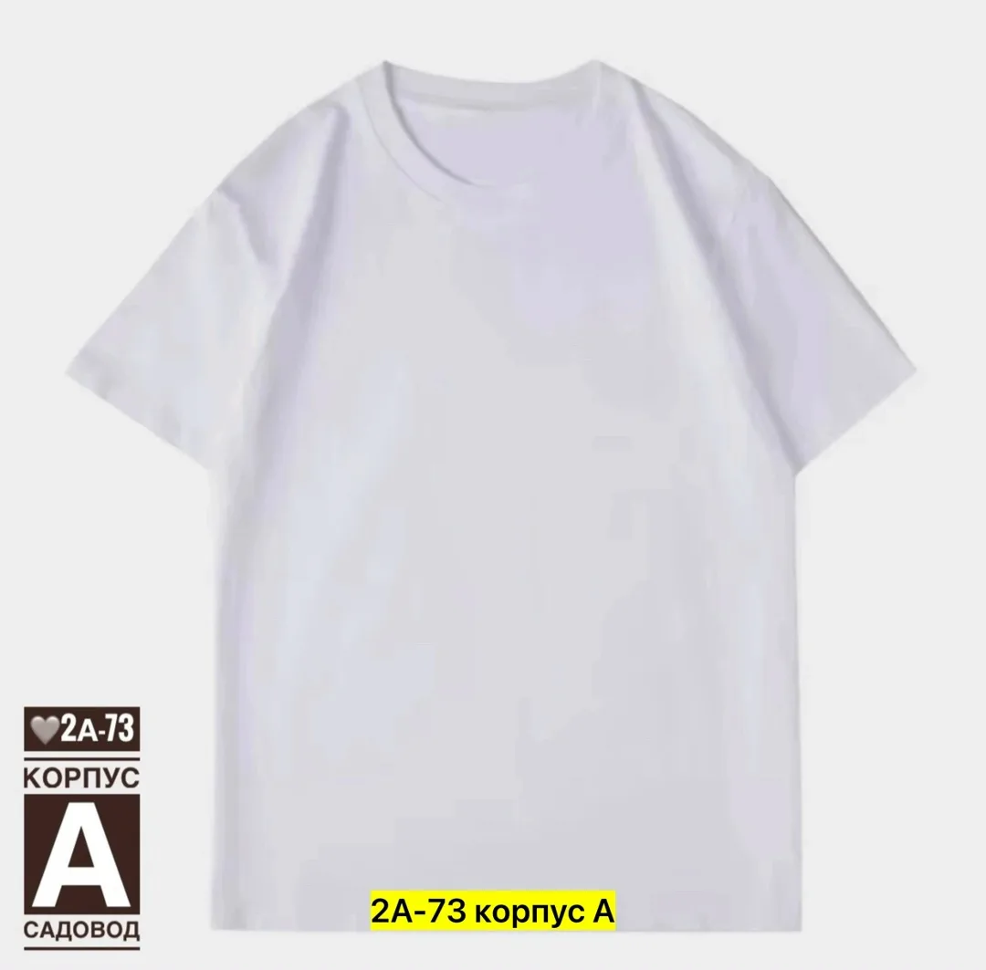 Женская футболка из 100 хлопка — фото 7