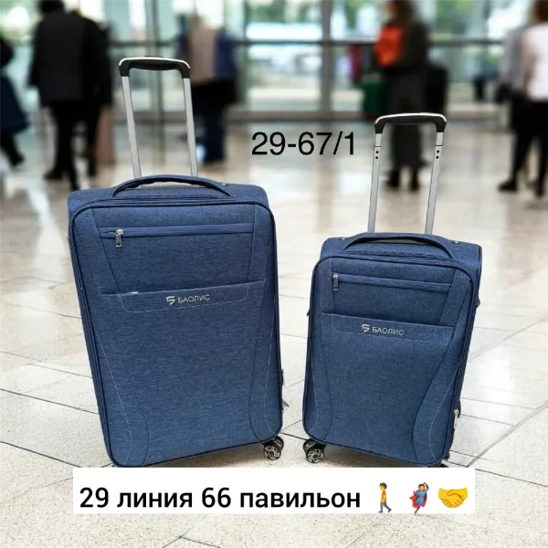 Рюкзак Новый модель — фото 5