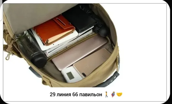 Рюкзак тактический MOLLE 40-45L — фото 5