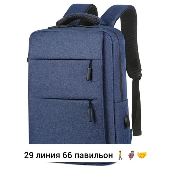 Рюкзак тканевый для мужчин и женщин Чёрный — фото 7