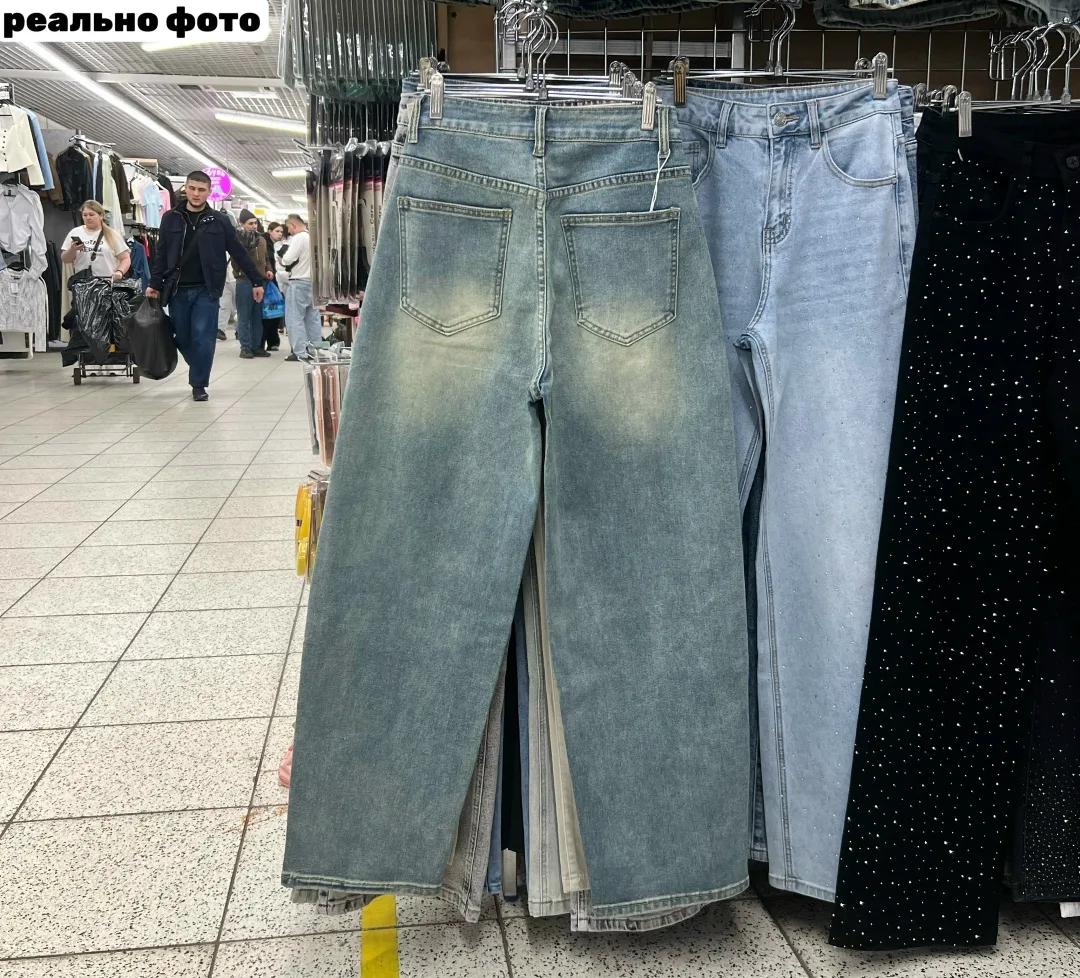Широкие джинсы из хлопкового материала с добавлением стрейча Хлопок/Стрейч тянутся — фото 3