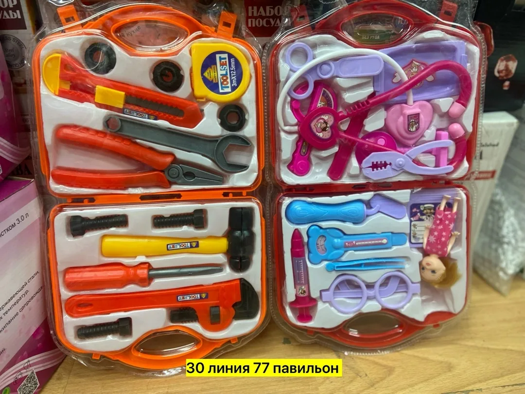 Набор игрушек доктор и медицинские инструменты из пластика — фото 3