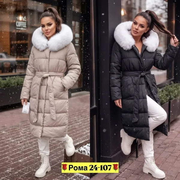 Зимняя куртка двухсторонняя съемный мех — фото 3