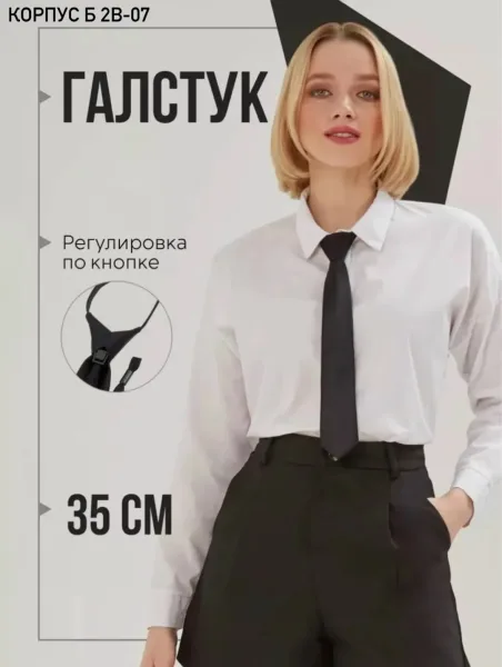 Галстук, хлопок — фото 17