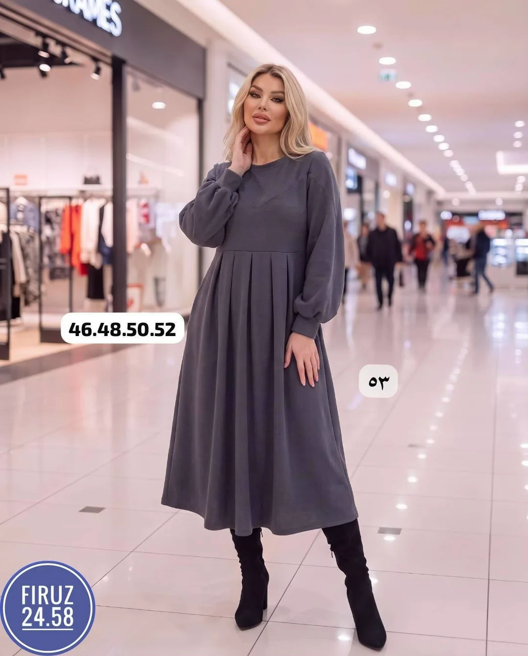 Платье на флисе трёхнитка на флисе — фото 1