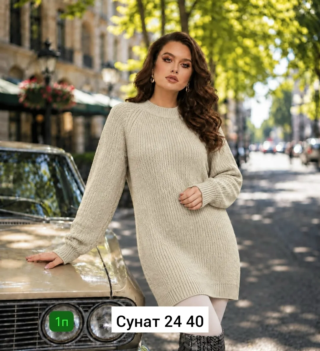 Однотонный свитер из натурального кашемира — фото 1