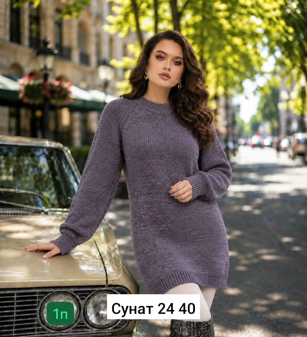 Однотонный свитер из натурального кашемира — фото 2