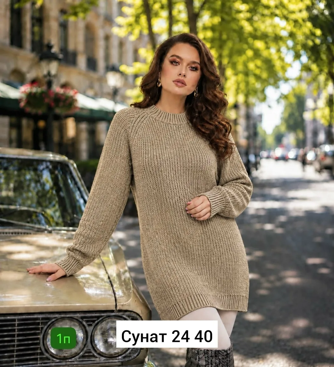 Однотонный свитер из натурального кашемира — фото 3