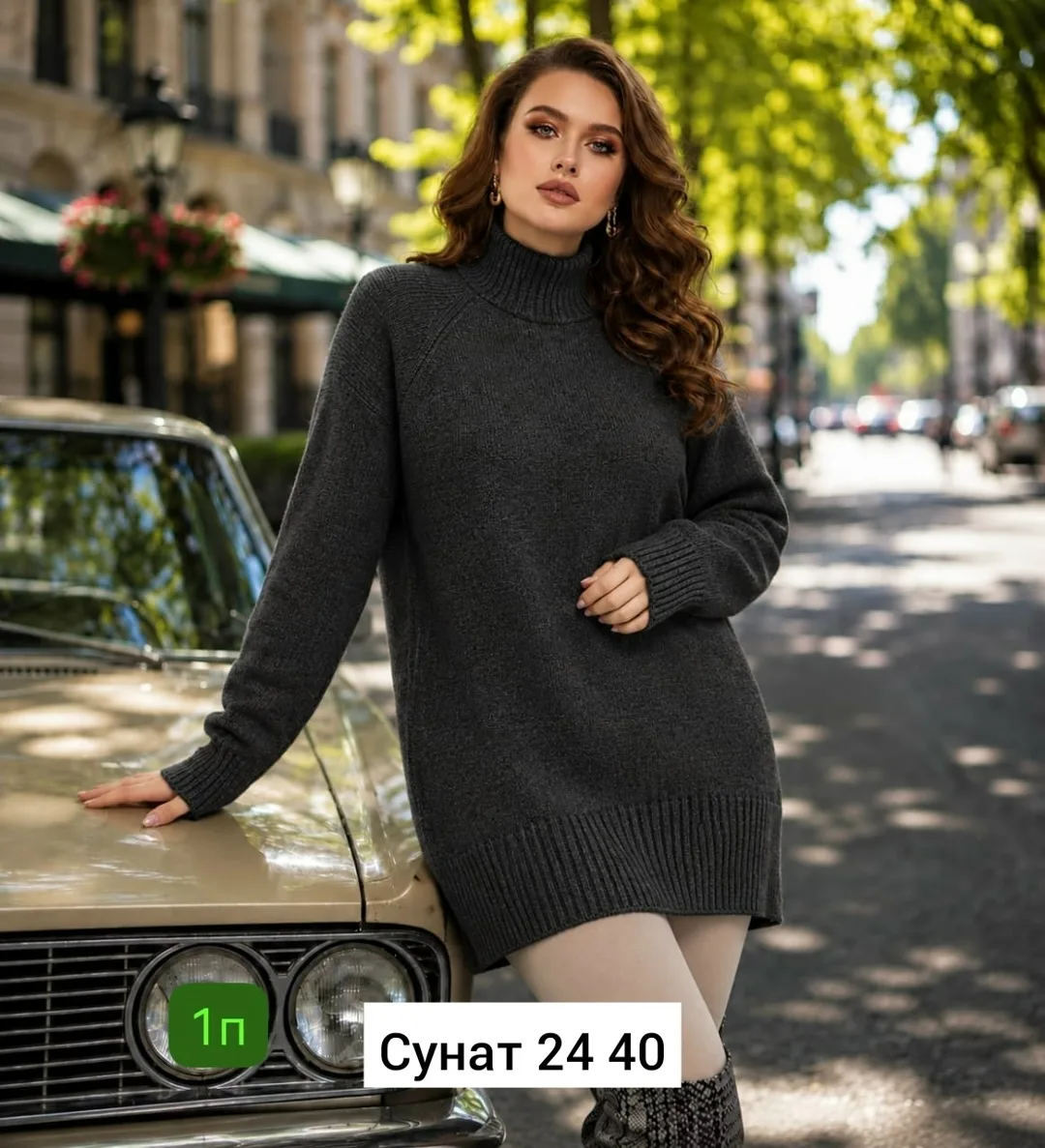 Однотонный свитер из натурального кашемира — фото 4