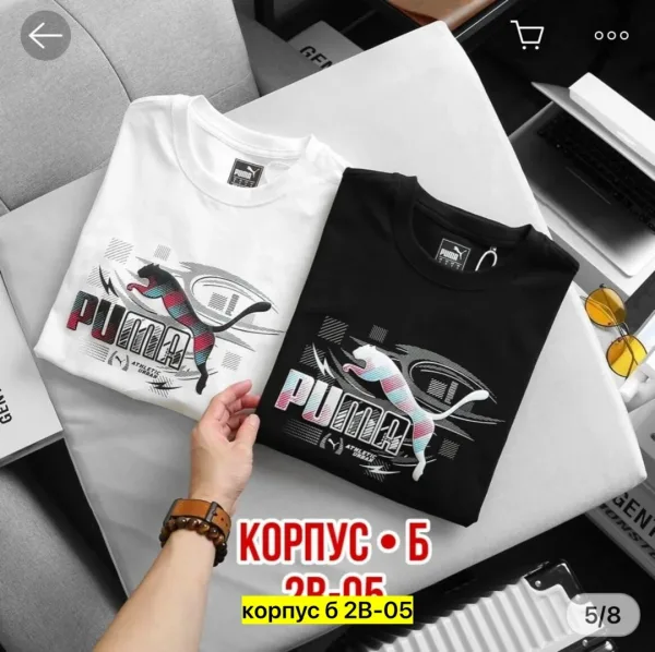Мужская футболка из натурального хлопка — фото 16