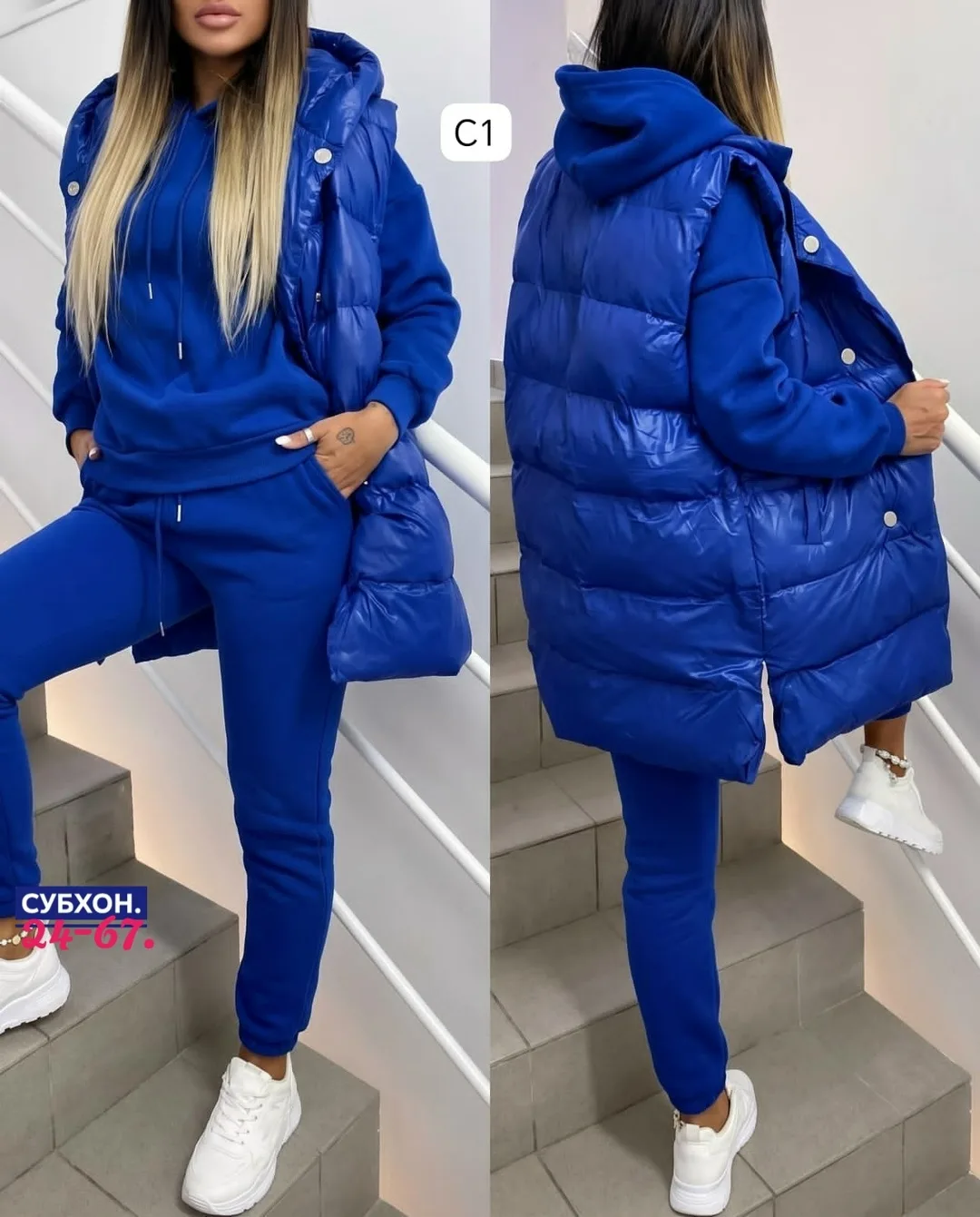 Жилетка флис двойка флис — фото 1