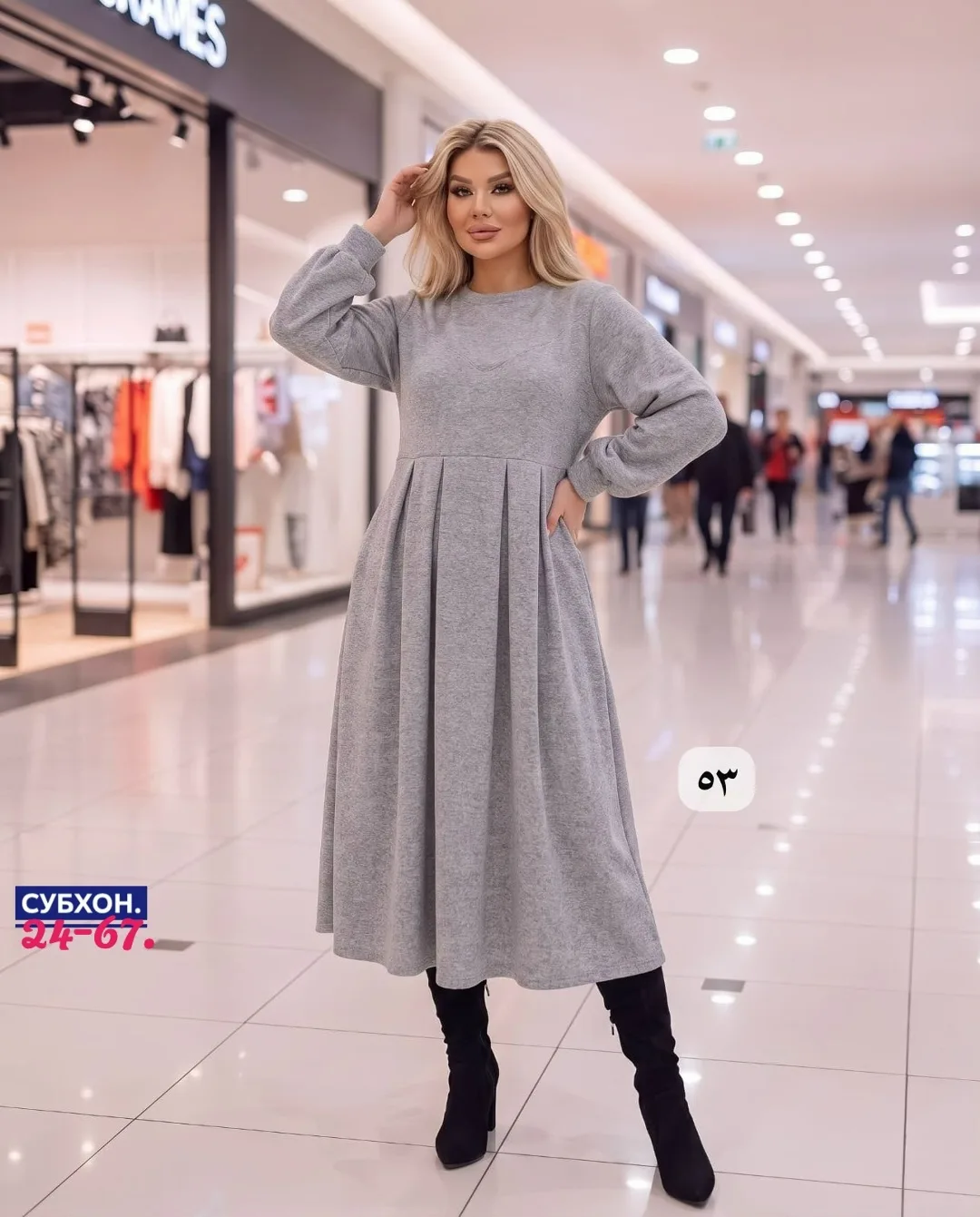 Платье на флисе трёхнитка на флисе — фото 1