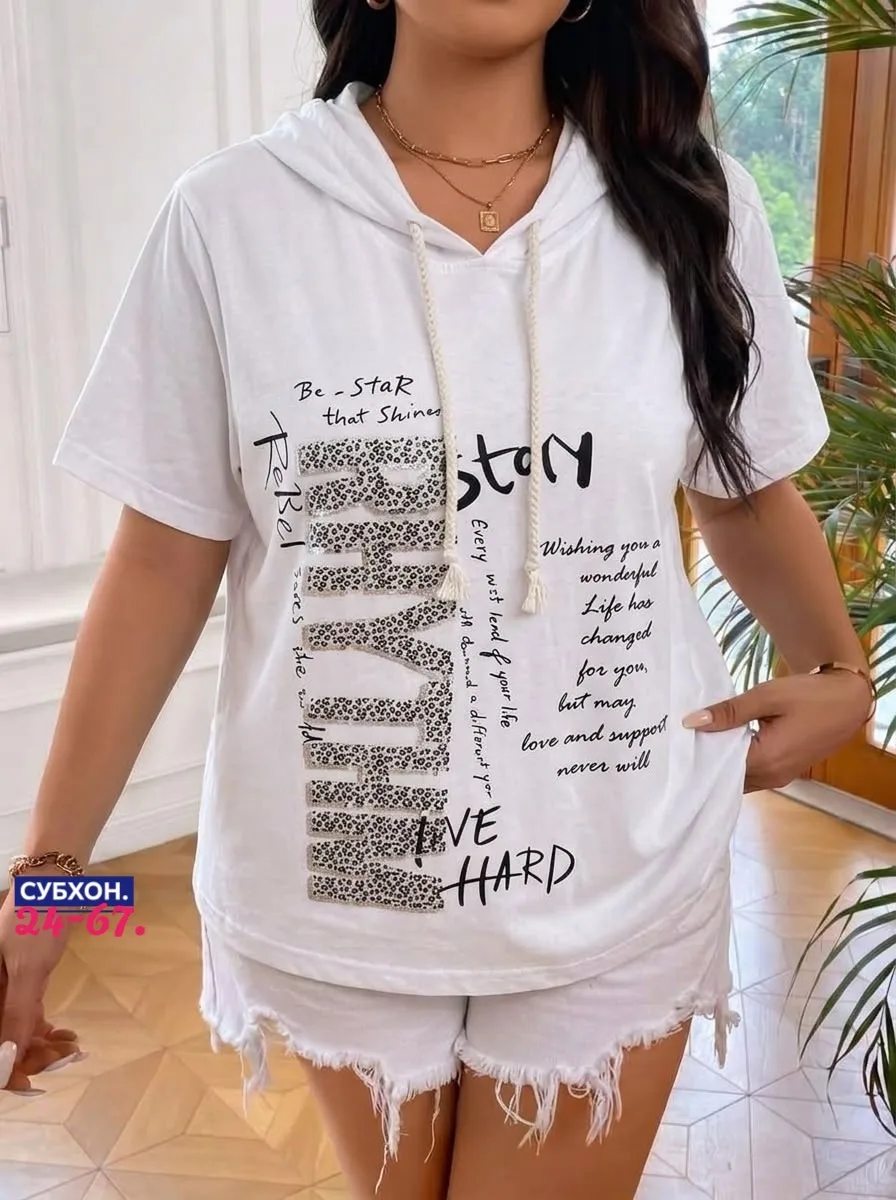 Футболка хлопок — фото 2