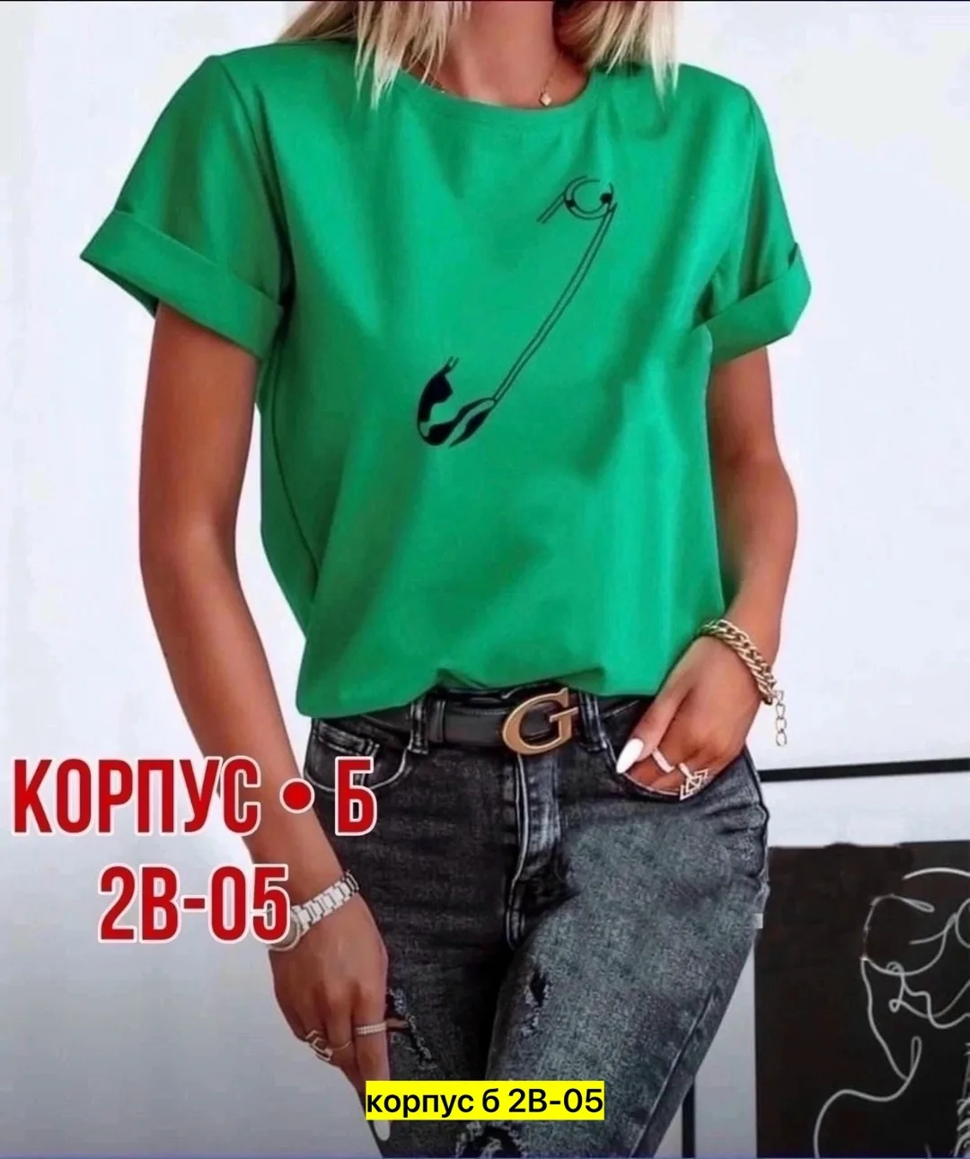Футболка хлопок — фото 2