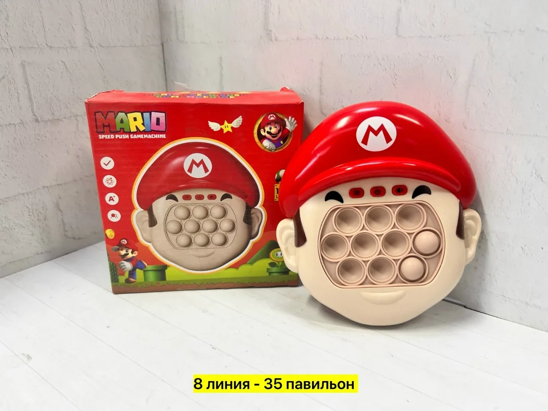 Игрушка из пластика — фото 4