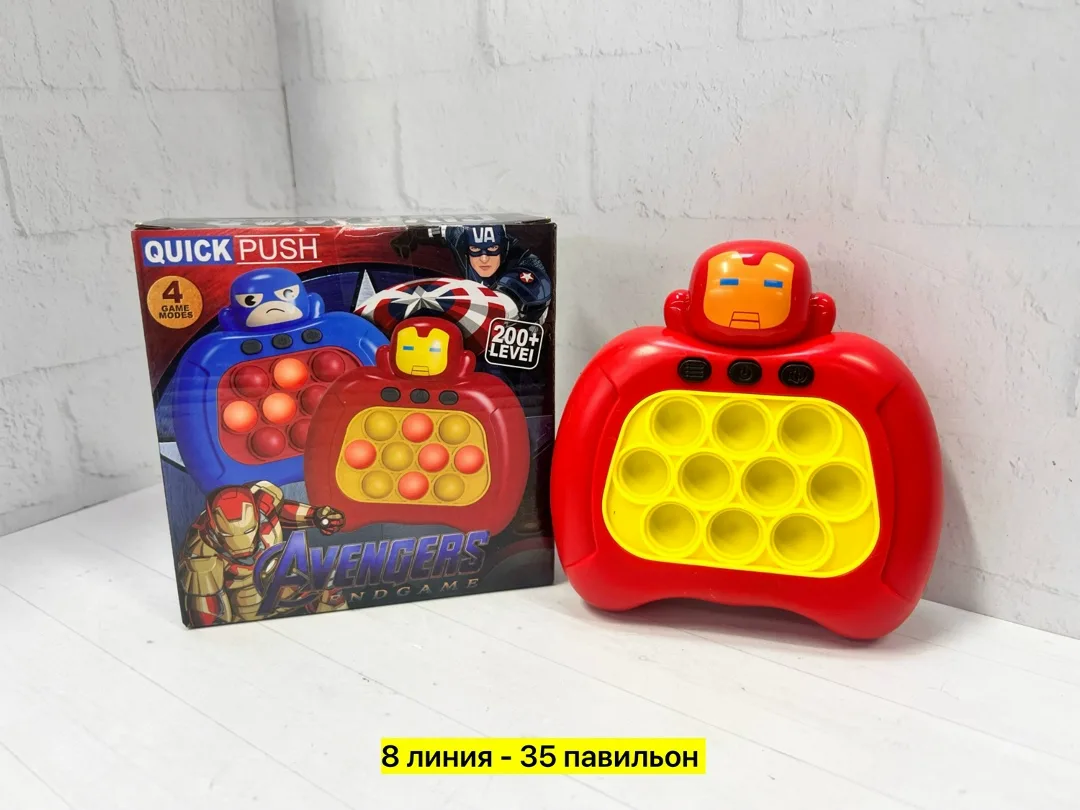 Игрушка из пластика — фото 14
