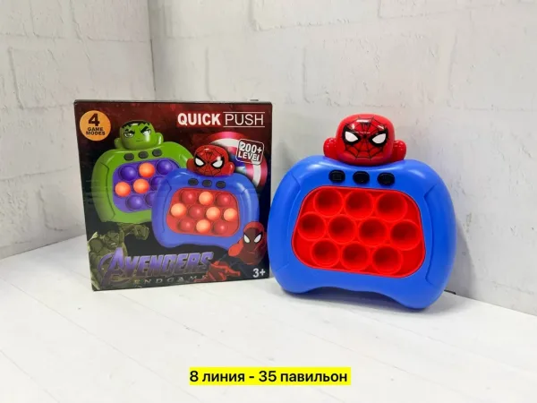 Игрушка из пластика — фото 9