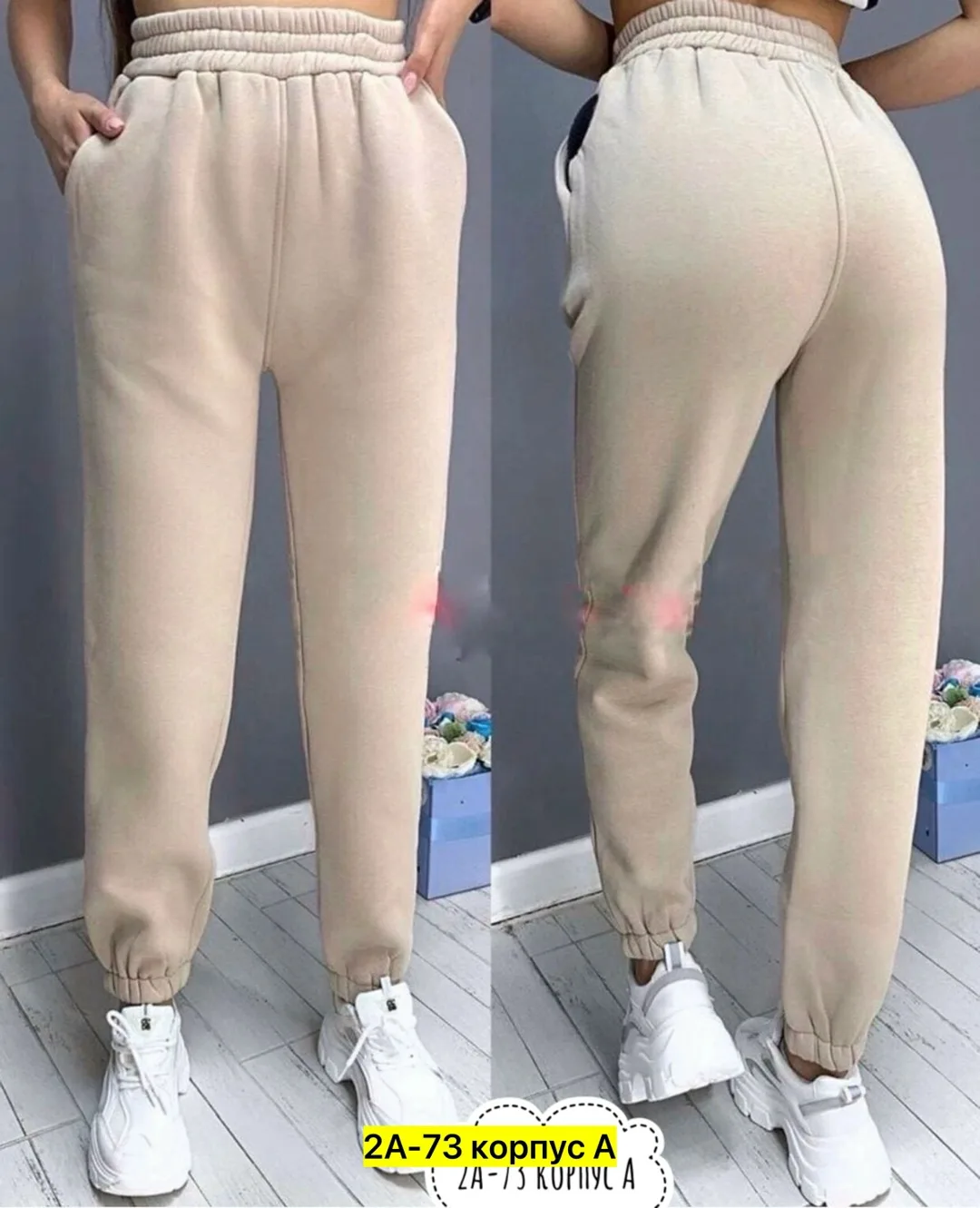 Брюки из хлопка — фото 2