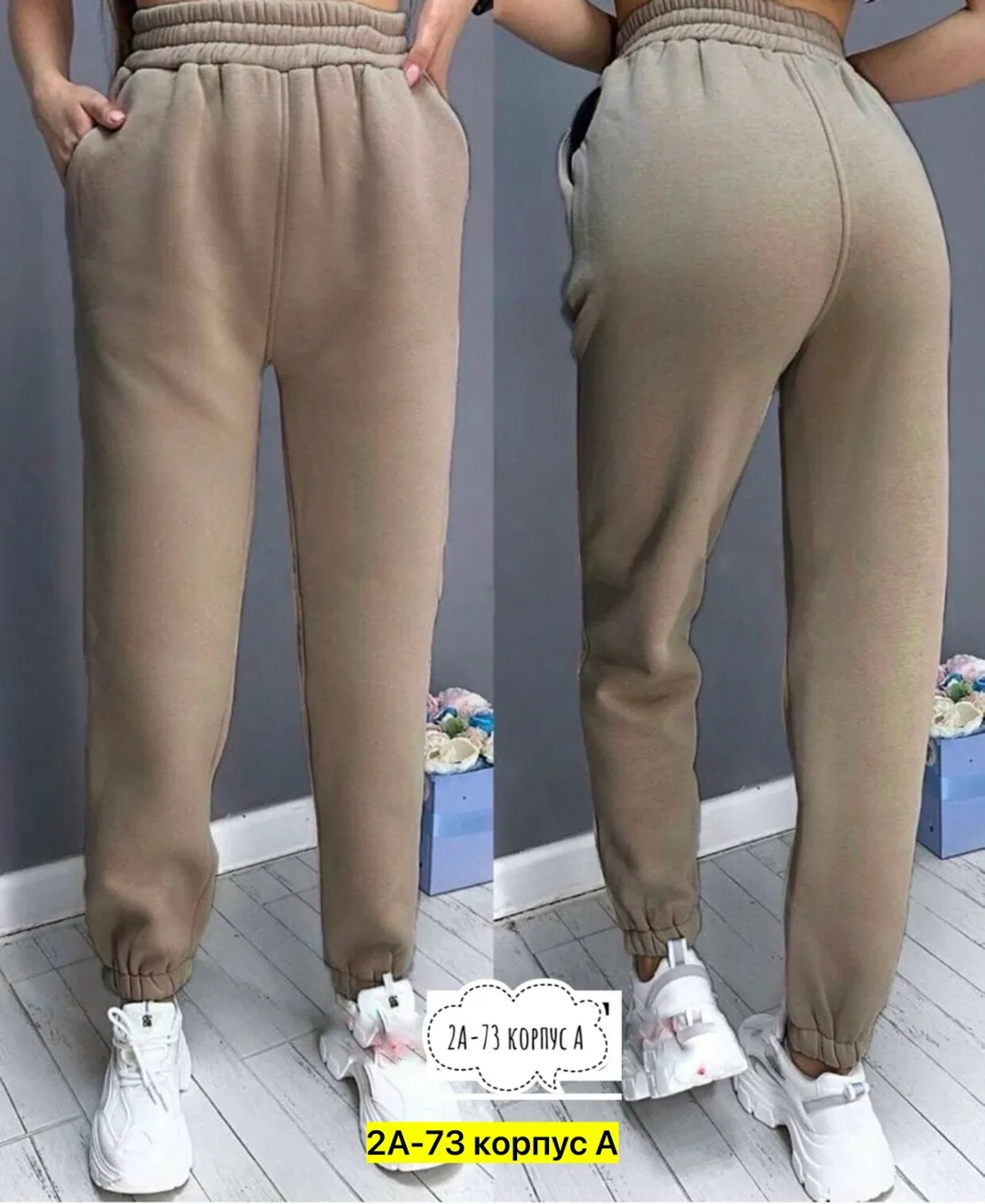 Брюки из хлопка — фото 3