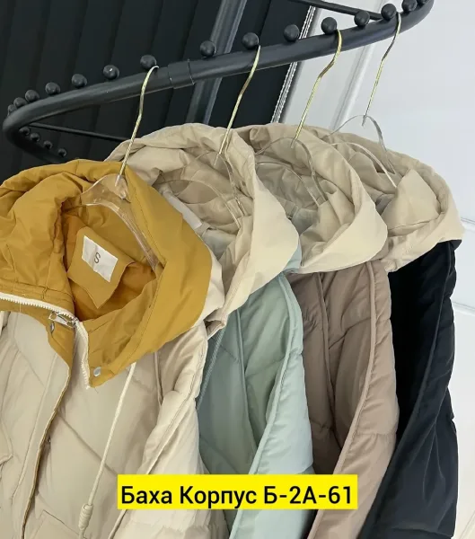 Куртка холлофайбер — фото 1