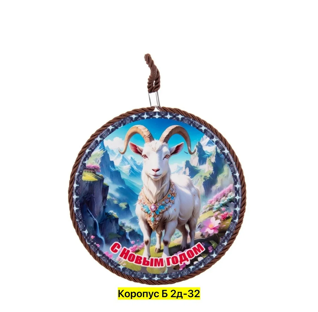 Игрушка, керамика — фото 5