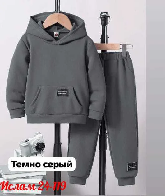 Костюм детский на флисе — фото 2