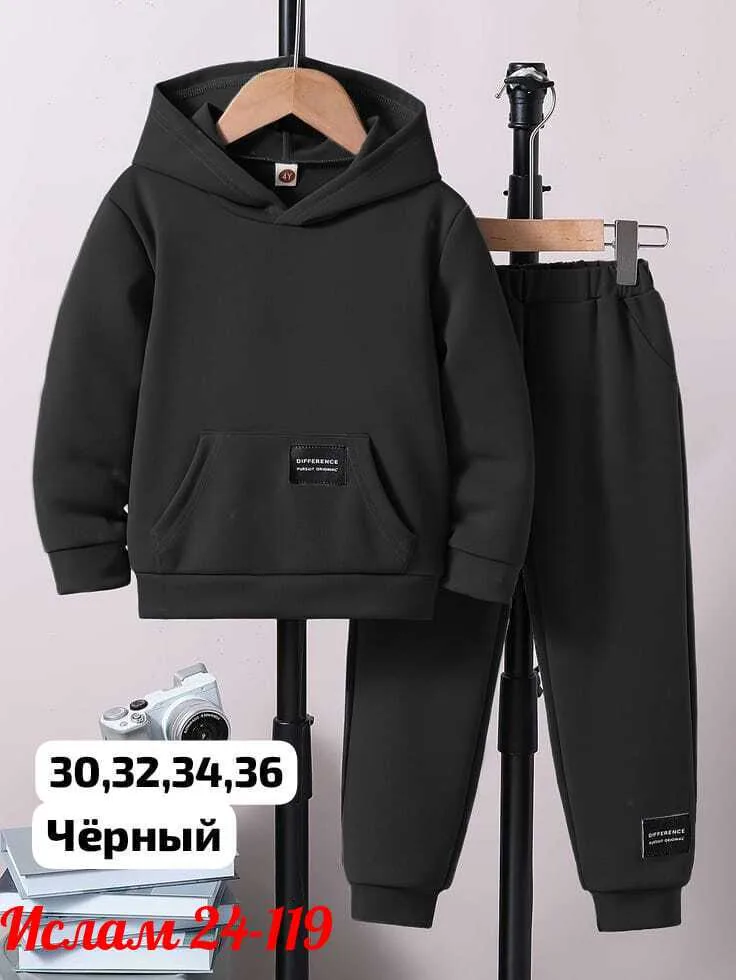 Костюм детский на флисе — фото 5