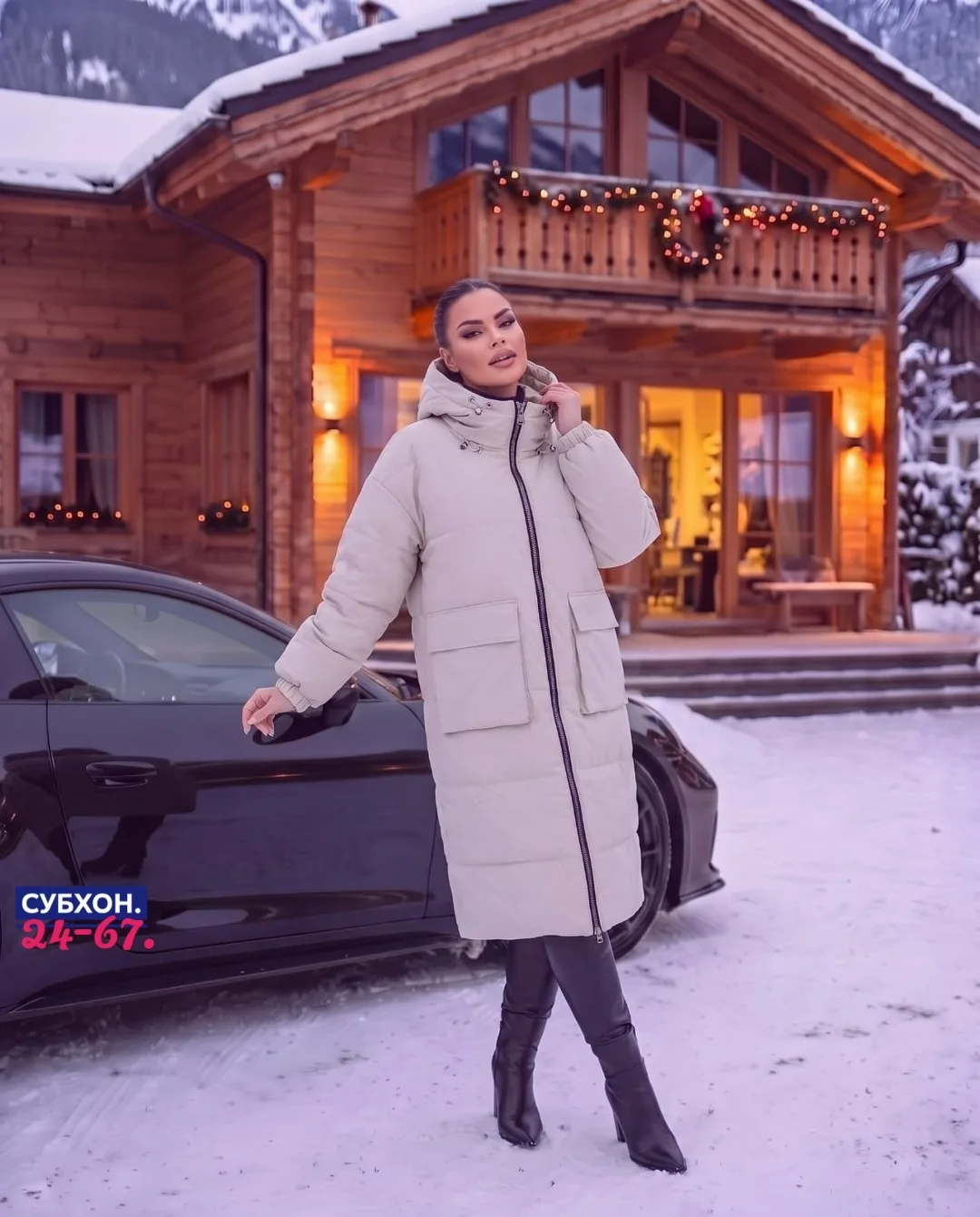 Женская куртка на синтепоне — фото 2