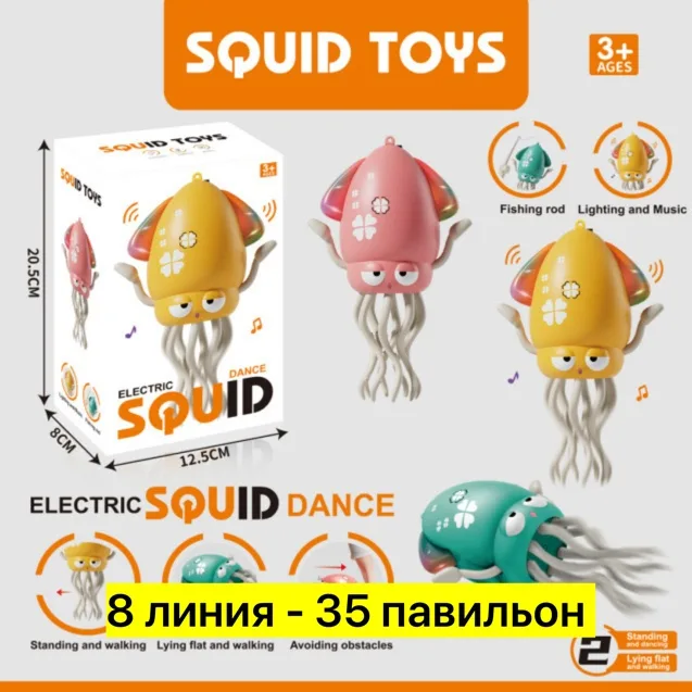 Игрушка-орнамент из пластика — фото 9