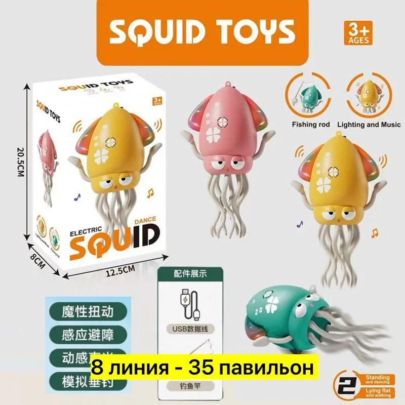 Игрушка-орнамент из пластика — фото 11