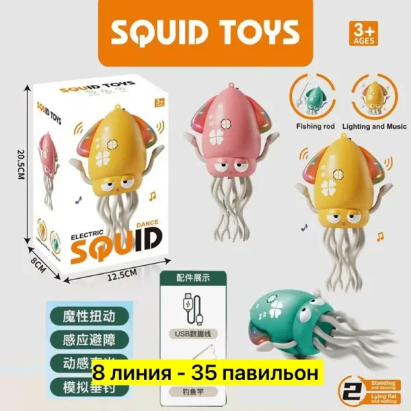 Игрушка-орнамент из пластика — фото 11
