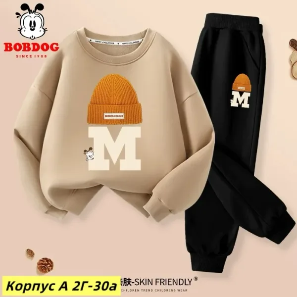 Костюм двойка, двухнитка — фото 3