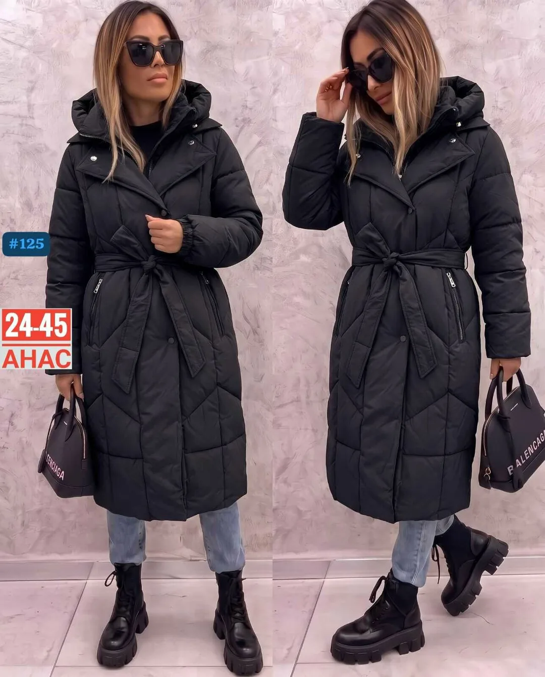 Утеплённая куртка из фабричного материала с наполнителем холофайбер — фото 1