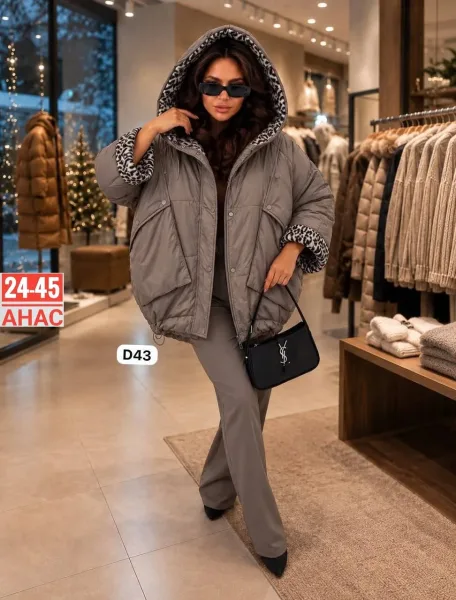 Куртка женская oversize с леопардовой отделкой Разноцветный — фото 3