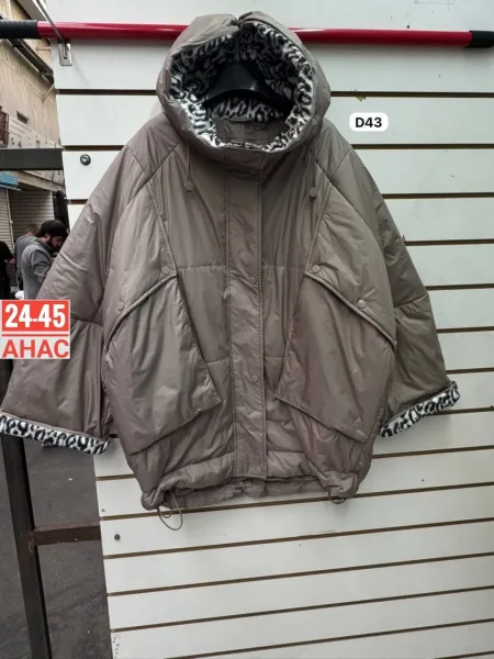 Куртка женская oversize с леопардовой отделкой Разноцветный — фото 4