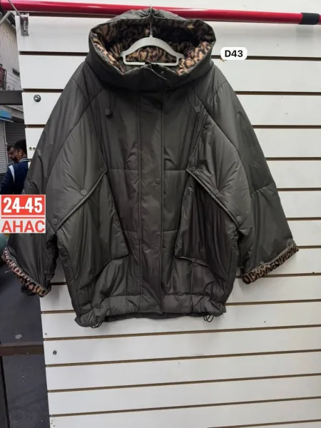 Куртка женская oversize с леопардовой отделкой Разноцветный — фото 5