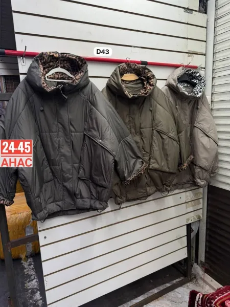 Куртка женская oversize с леопардовой отделкой Разноцветный — фото 6