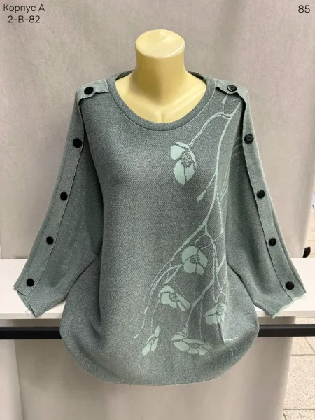 Свитер из смесового материала (65 хлопок 65 COTTON, 35 POLYESTER — фото 1