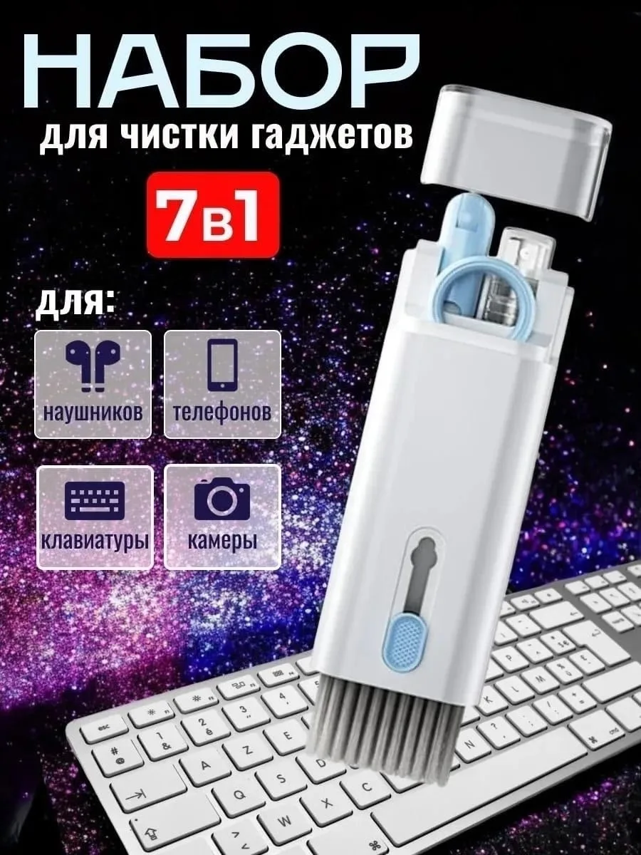 Набор поставляется в качественной упаковке заводская коробочка с пакетом из пузырьковой пленки для сохранности в процесс — фото 3