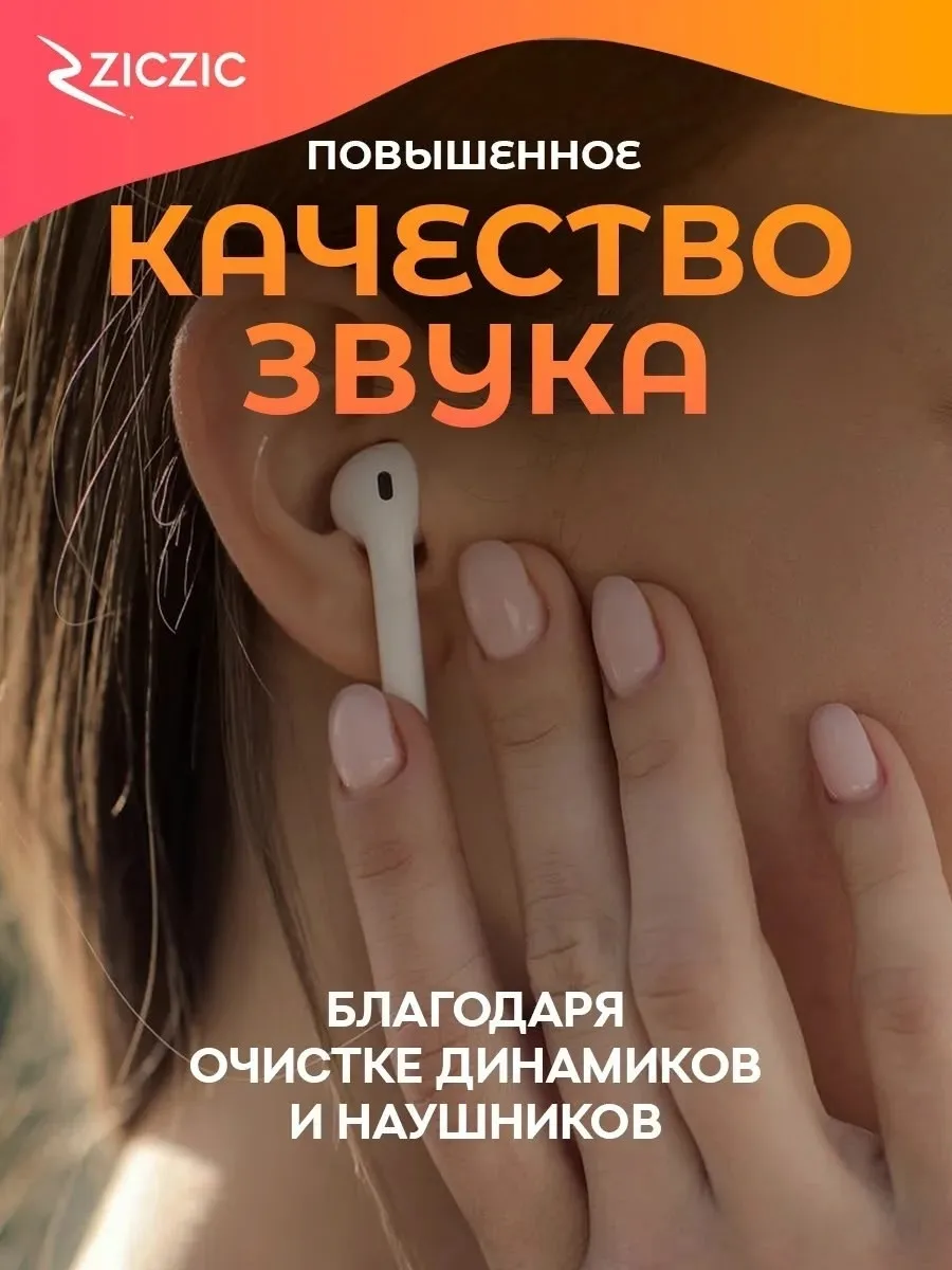 Набор поставляется в качественной упаковке заводская коробочка с пакетом из пузырьковой пленки для сохранности в процесс — фото 6
