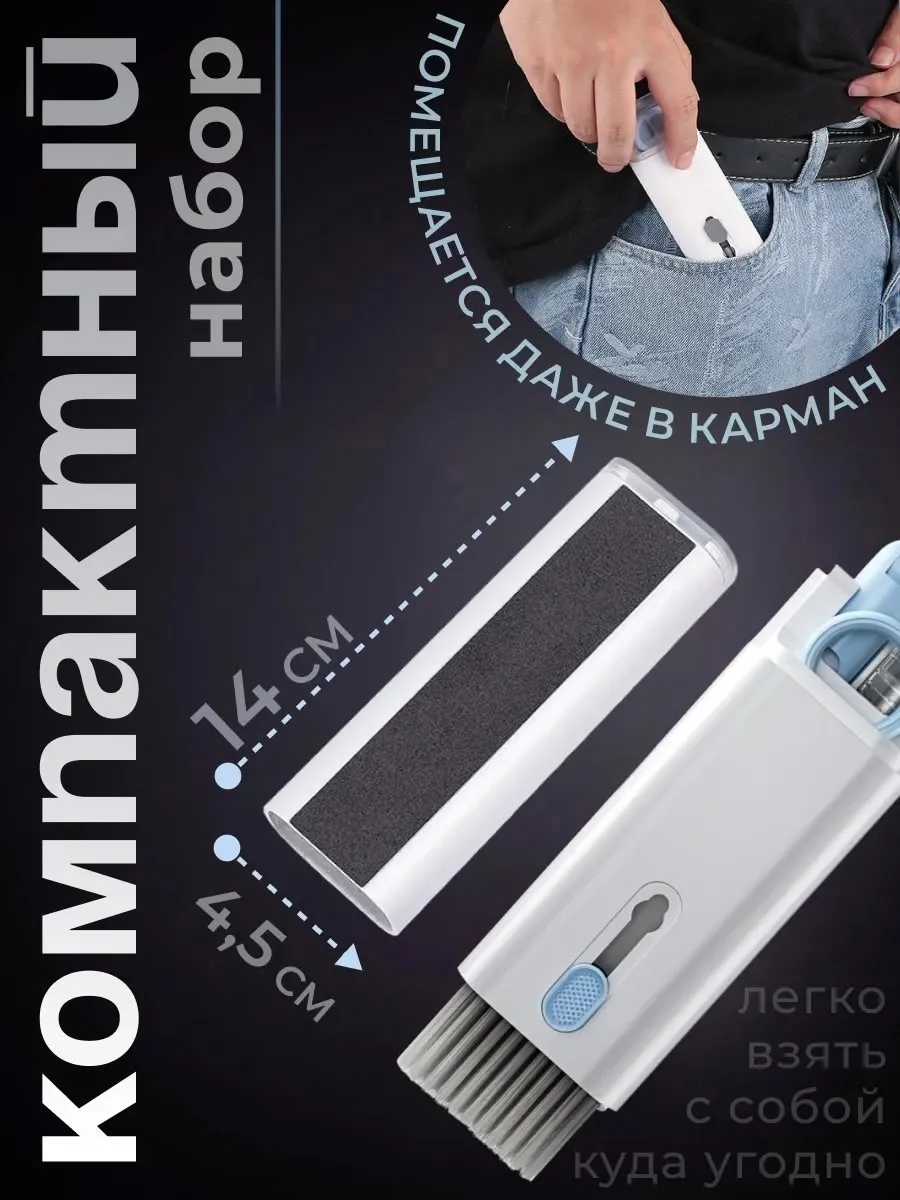 Набор поставляется в качественной упаковке заводская коробочка с пакетом из пузырьковой пленки для сохранности в процесс — фото 8