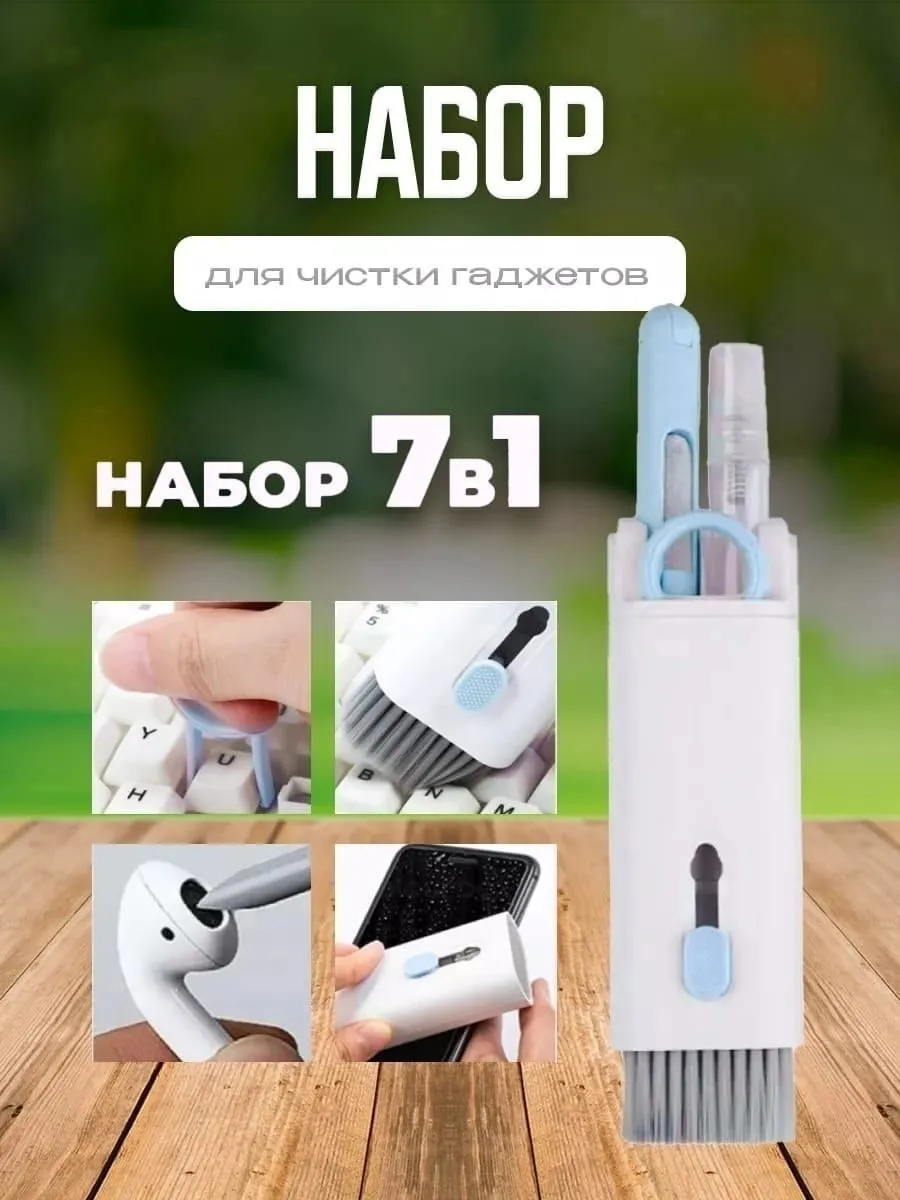 Набор поставляется в качественной упаковке заводская коробочка с пакетом из пузырьковой пленки для сохранности в процесс — фото 11